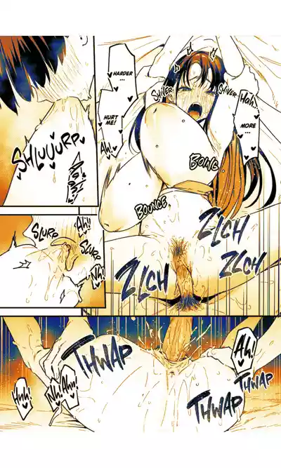 Page 175