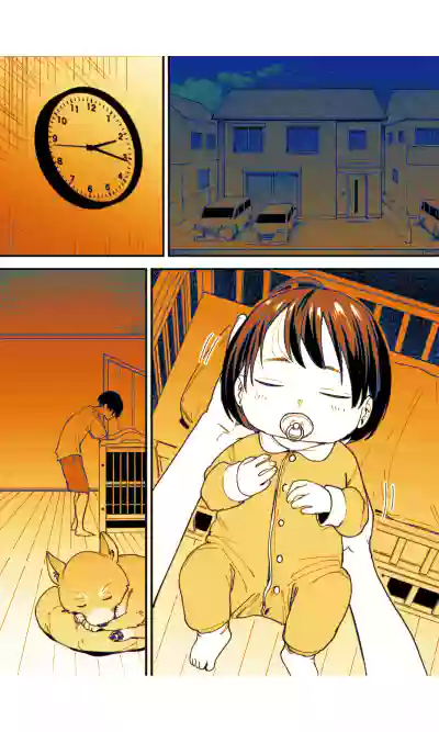 Page 191