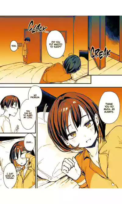 Page 192