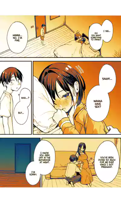 Page 193