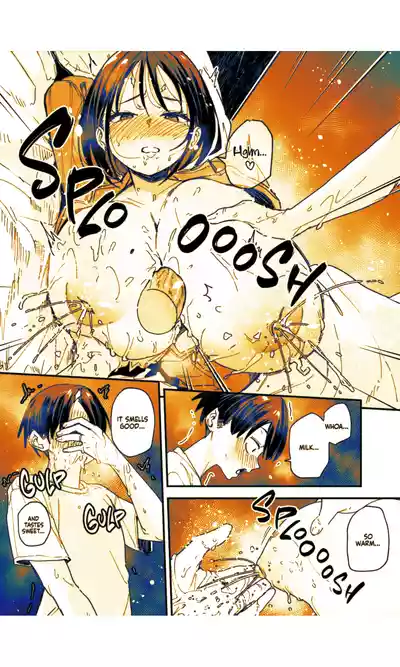 Page 197