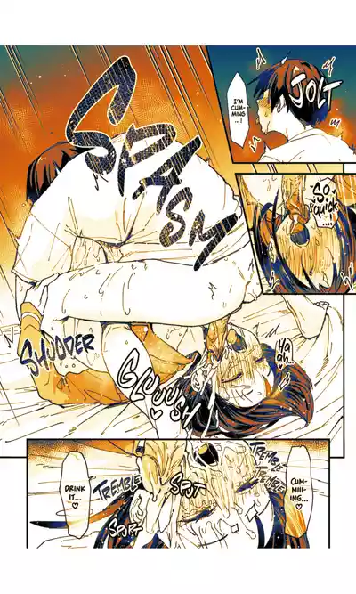 Page 202