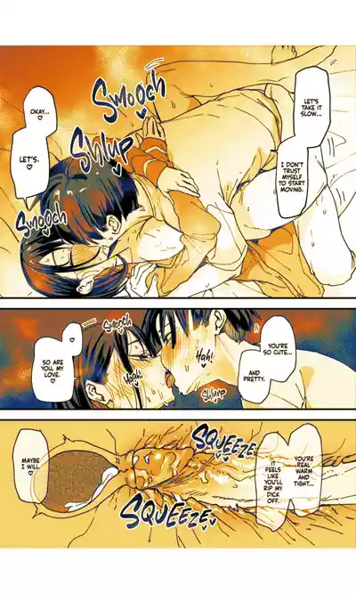 Page 205