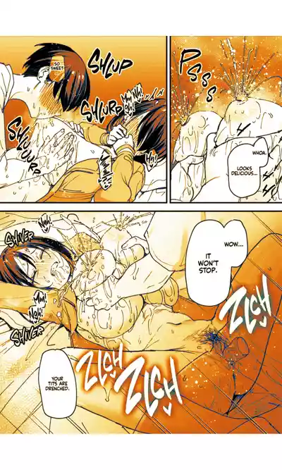 Page 209
