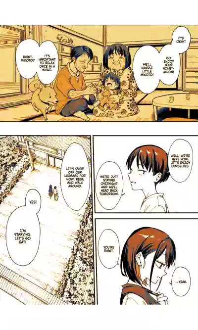 Page 229
