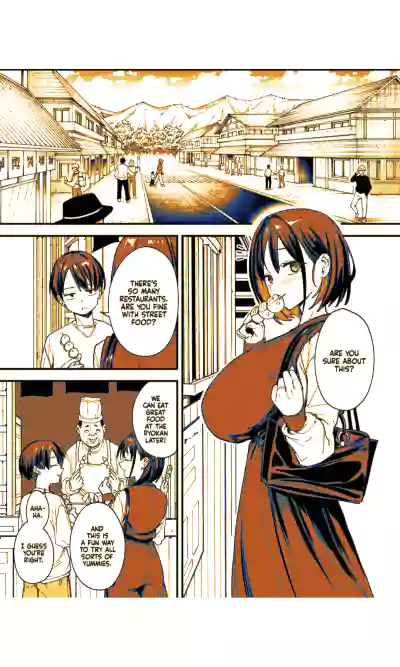 Page 230