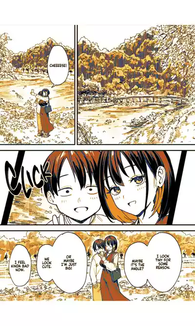 Page 232