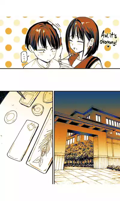 Page 233