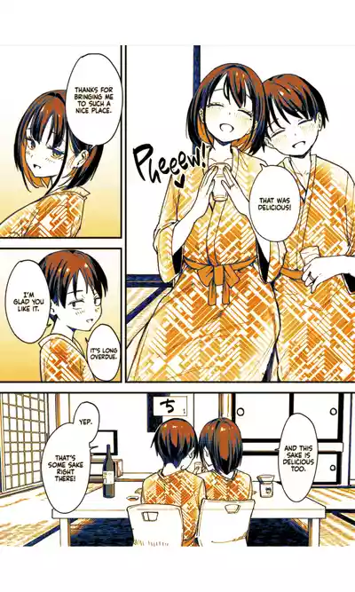 Page 234