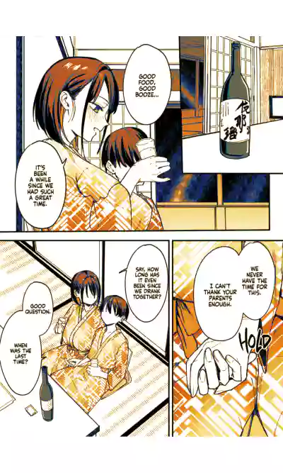 Page 235