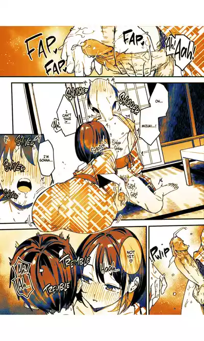 Page 242