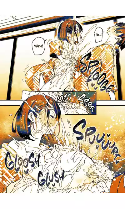 Page 248