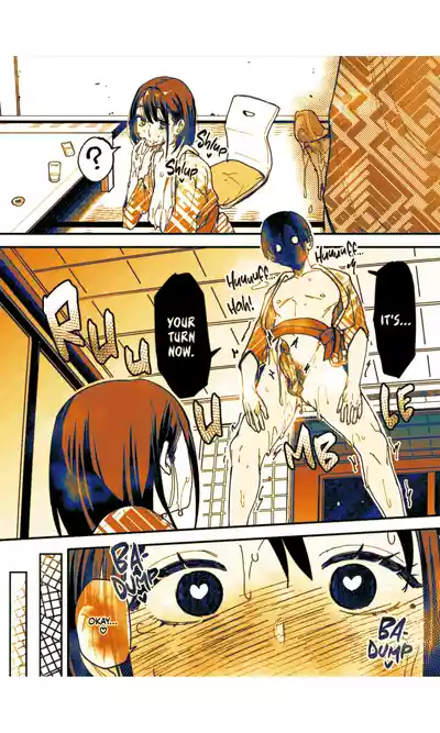 Page 250