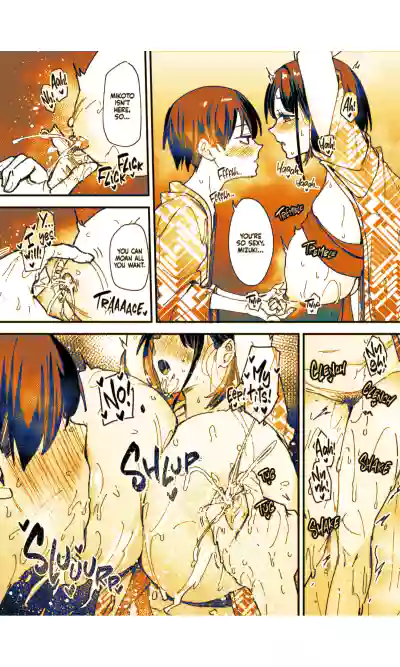 Page 252