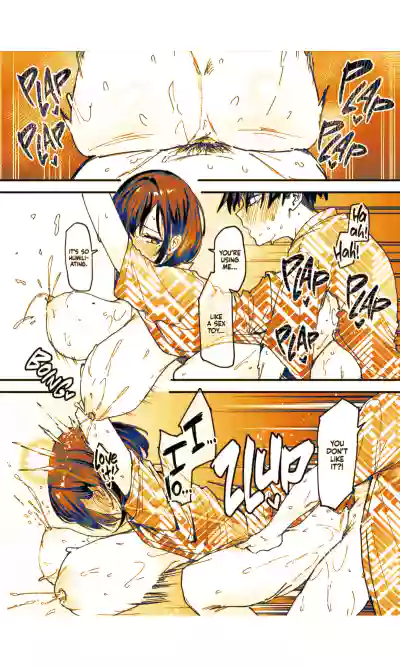 Page 259