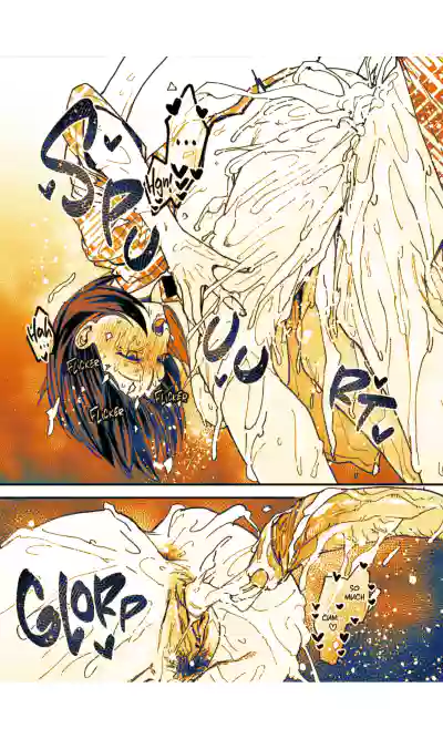 Page 261