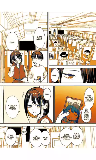 Page 277