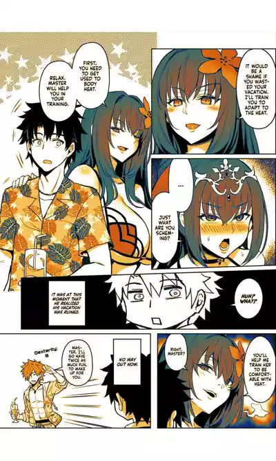 Page 58