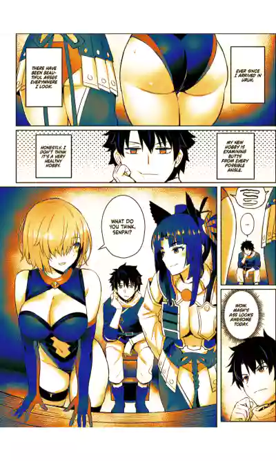 Page 75
