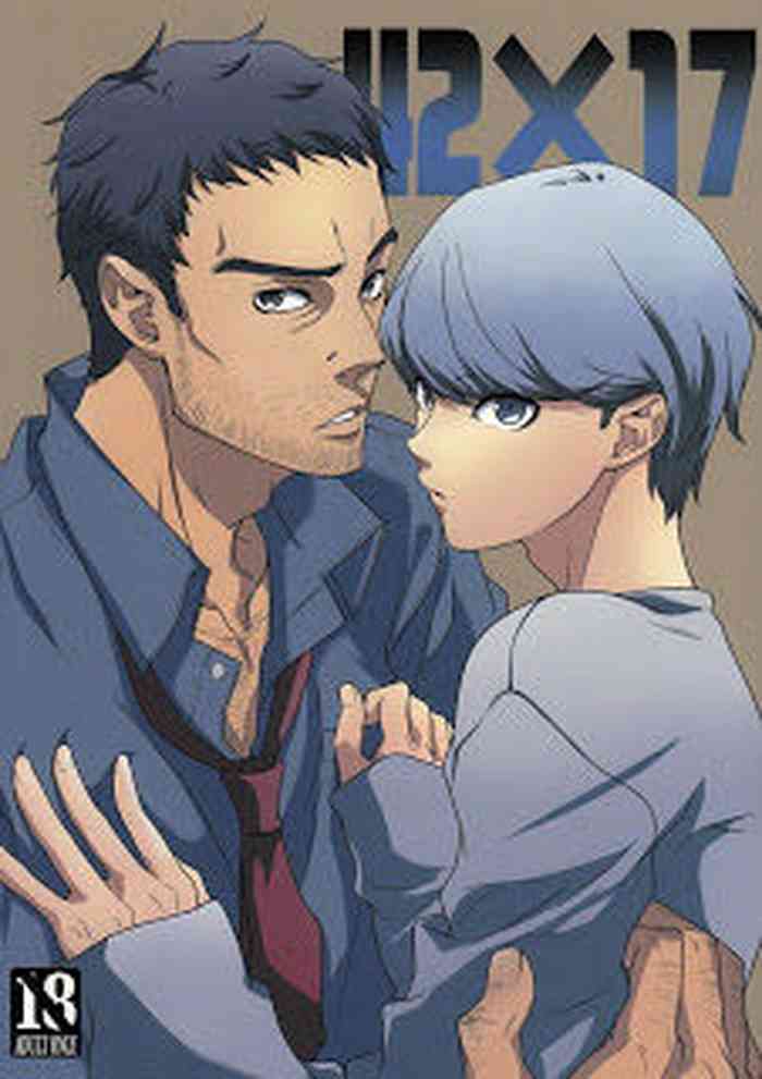 [Barekura! (Sokomaru)] 42 x 17 (Persona 4) [English] [bibiten] [2011-02-20] cover