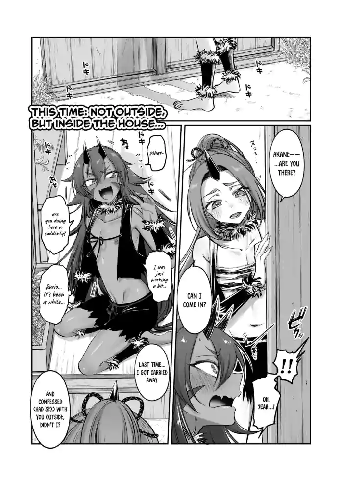 [Morino Bambi (NUH)] A Dumb Blue Oni and an Easily-Swayed Red Oni Have a Club-Wielding Showdown!～ Rurio And Akane [English] {Doomed Scans, Yengli} [Digital] cover