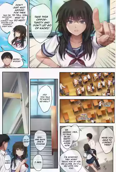 Page 59