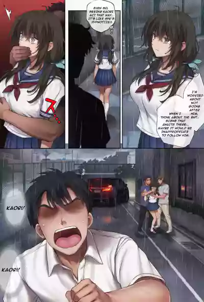 Page 79