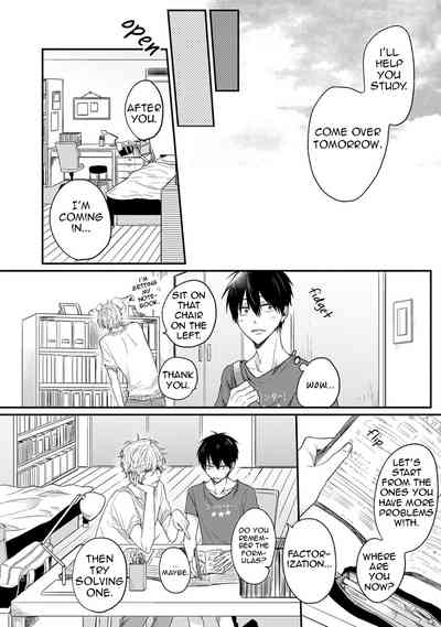 Page 57