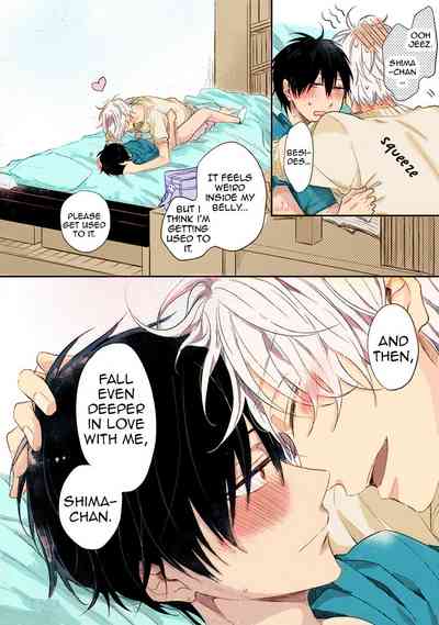 Page 75