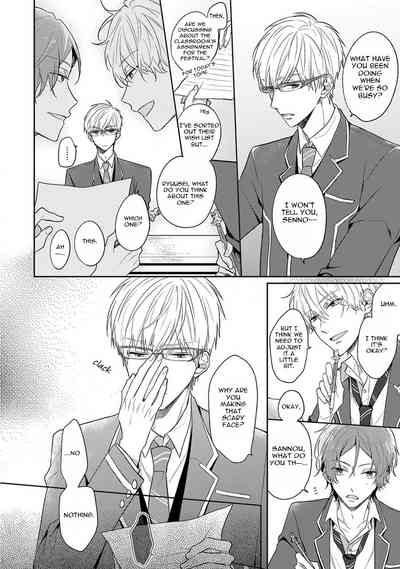Page 78