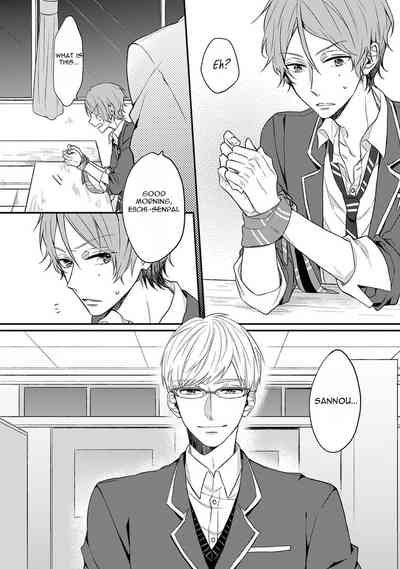 Page 80