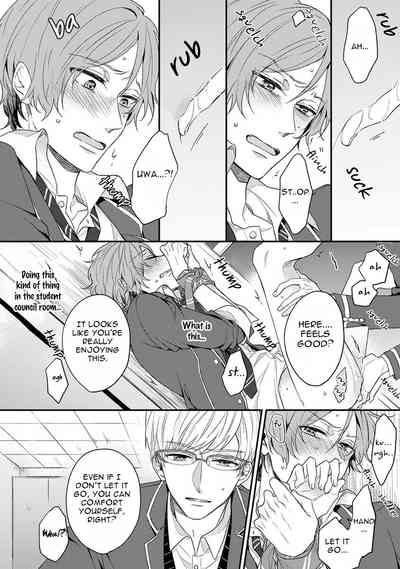 Page 88