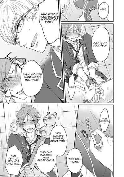Page 89