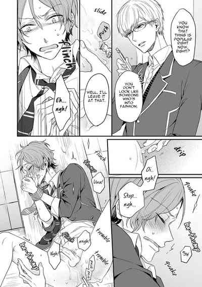 Page 90