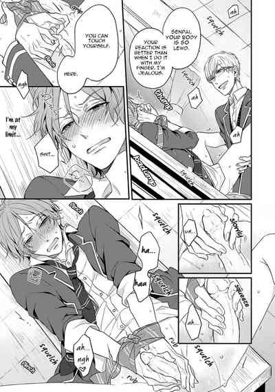 Page 91