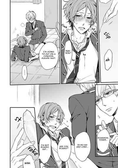 Page 106