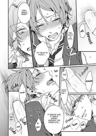 Page 108