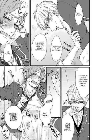 Page 109