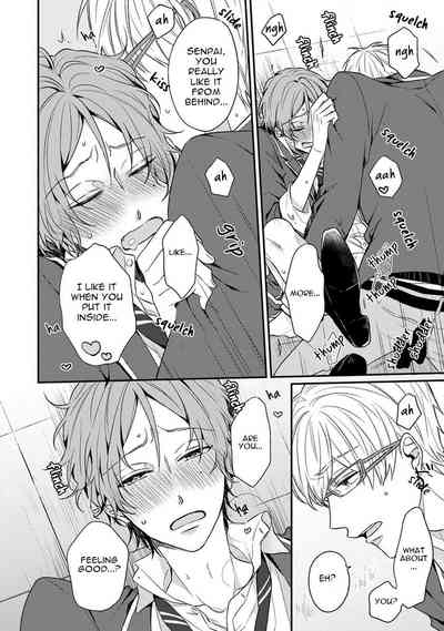 Page 110