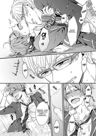 Page 112