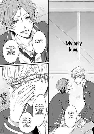 Page 119