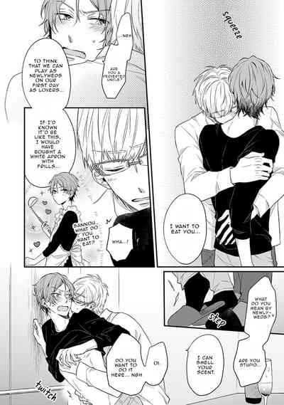 Page 128