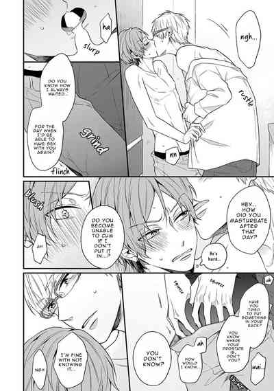 Page 130
