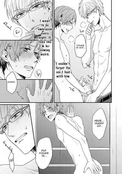 Page 133