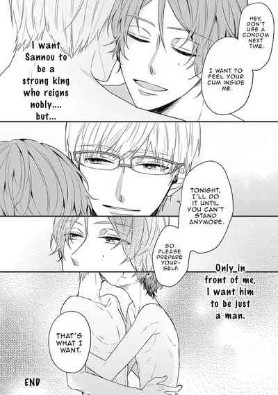 Page 140