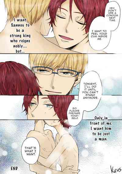Page 141