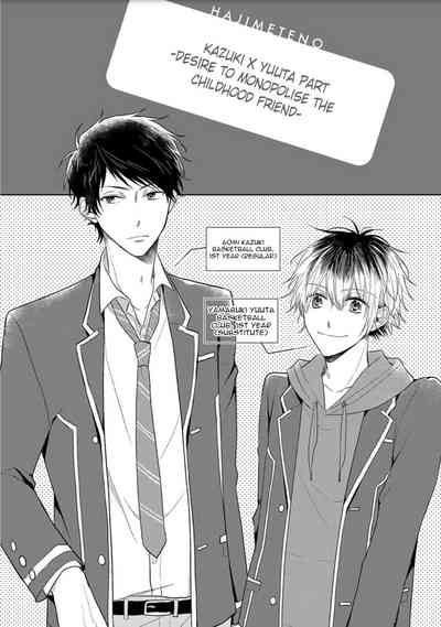 Page 142