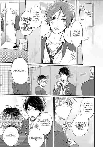 Page 143