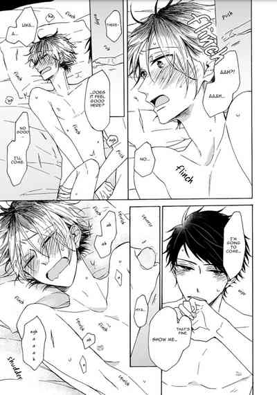 Page 167