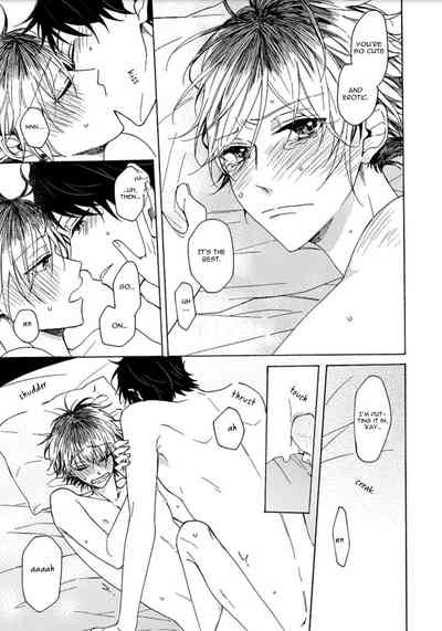 Page 169